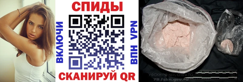 Купить закладки  Маркс  Amphetamine Premium 