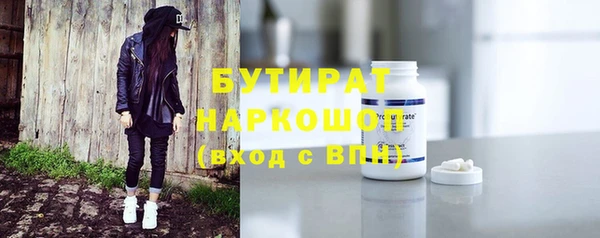 mix Баксан