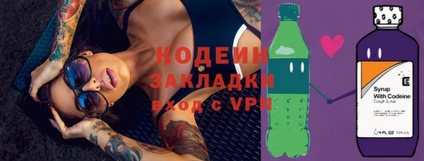 mix Баксан