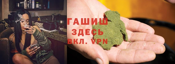 мет Балабаново