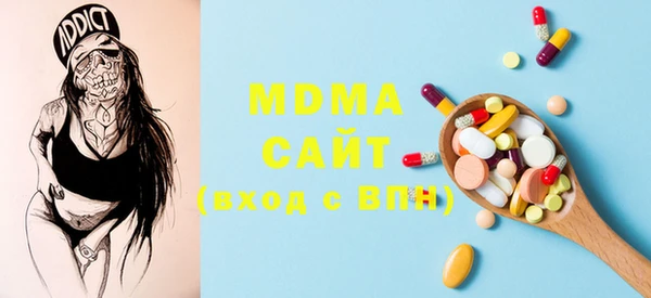 mix Баксан