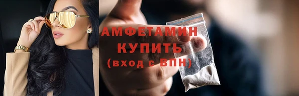 мет Балабаново