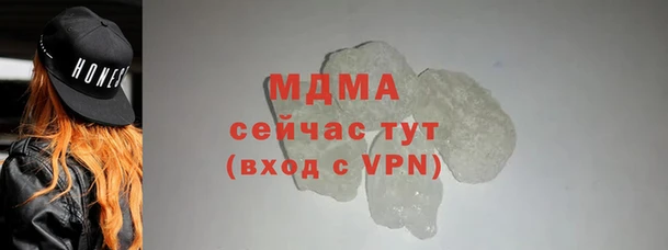 mix Баксан