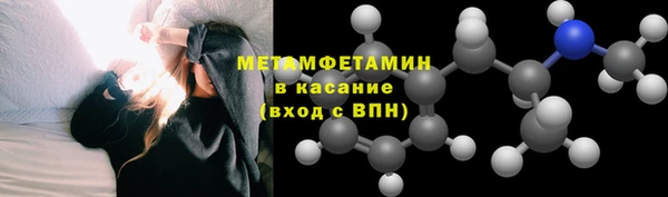 mix Баксан