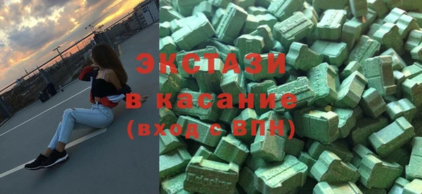 mix Баксан
