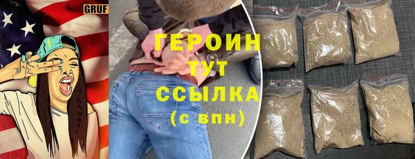 мет Балабаново