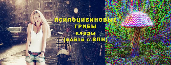 mix Баксан