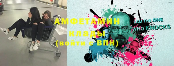 mix Баксан