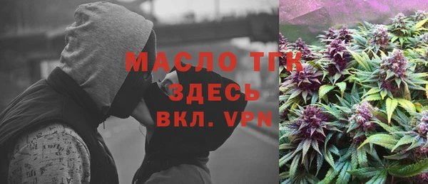 mix Баксан