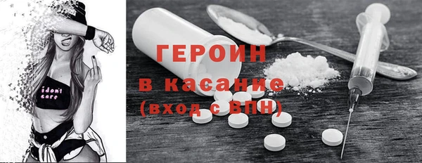 mix Баксан