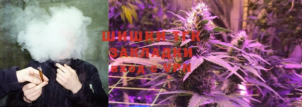мет Балабаново