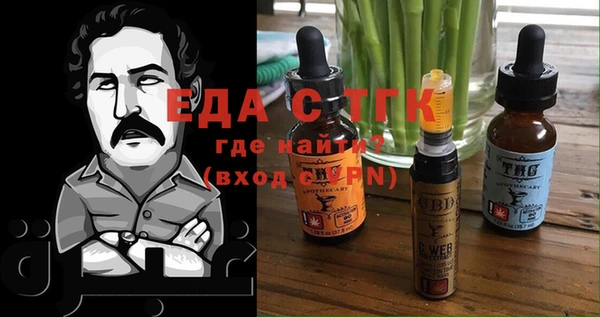 mix Баксан