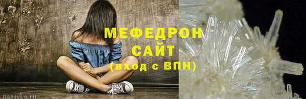 mix Баксан